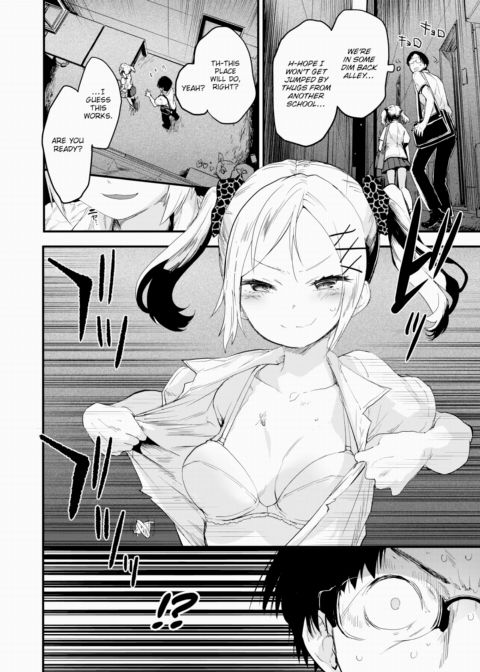 Little ☆ Bitches - Aira-chan Chapter 1 page 6