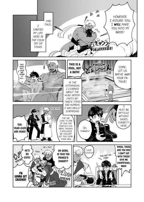 The Titan's Bride Vol.1 Chapter 1 page 32