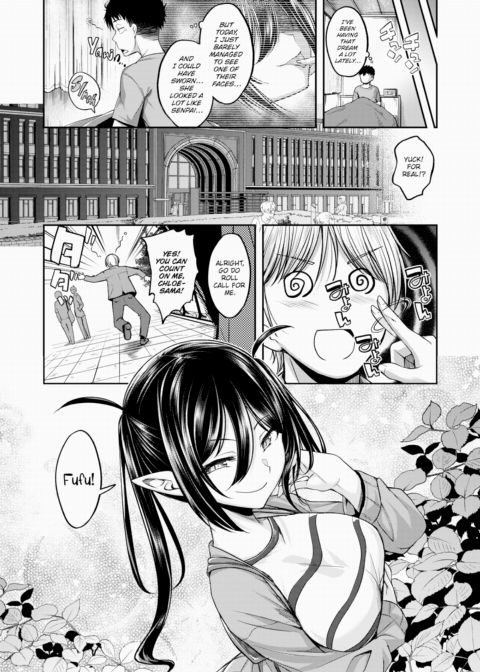 How to Raise a Delicious Meal ~Part 1~ Chapter 1 page 3