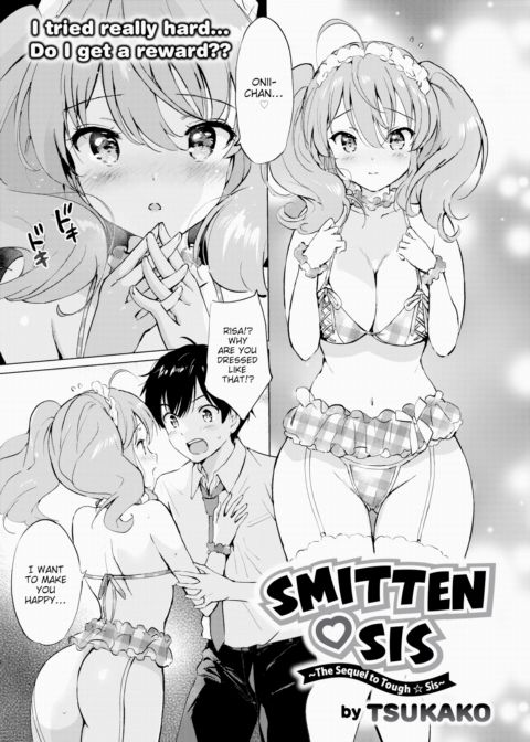 Smitten ❤ Sis ~The Sequel to Tough ☆ Sis~ Chapter 1 page 1