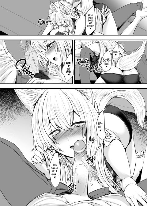 Fox Widow Ms. Yuiko (Kanto Area, in Her 30s) Chapter 1 page 13