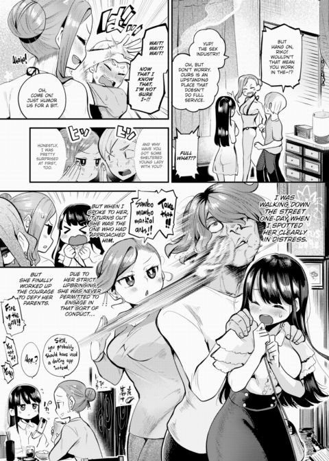 Let's Get Refreshed ❤ Chapter 1 page 5