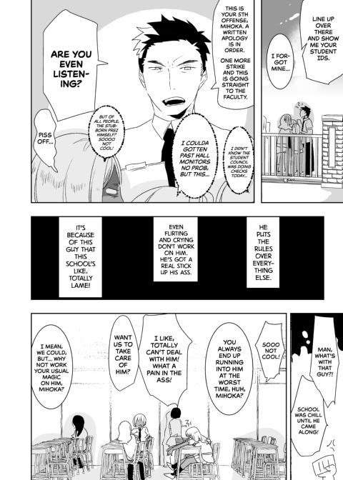 I Would Never Get Dominated and Pegged by a Tan Gal With a Huge Cock! Chapter 1 page 3