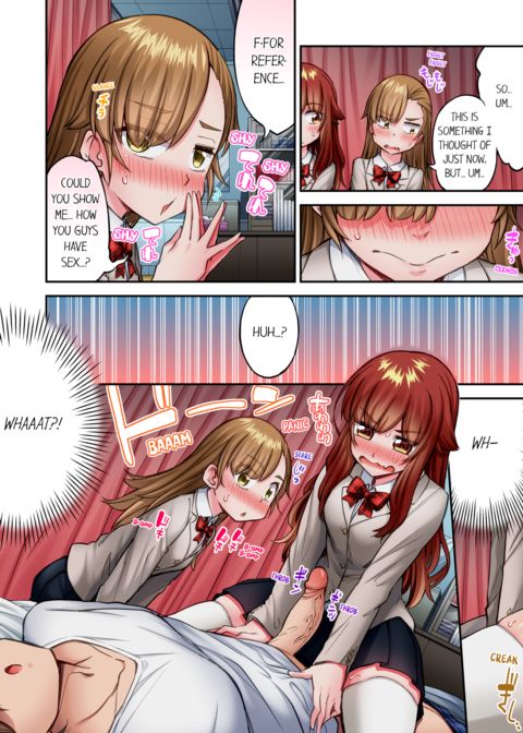 Traditional Job of Washing Girl's Body Vol.25 Chapter 1 page 50