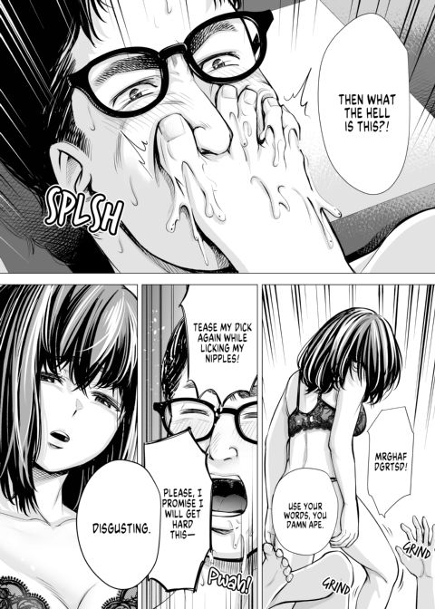 I's Abusive Pleasure Chapter 1 page 12