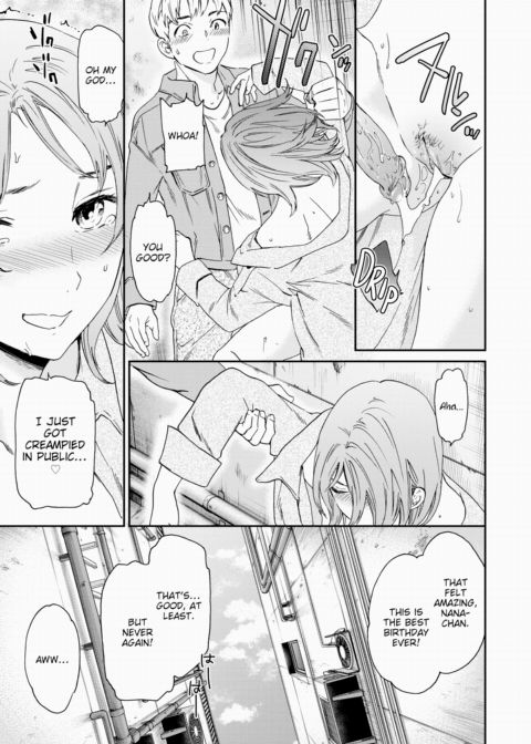 HBD! Chapter 1 page 17