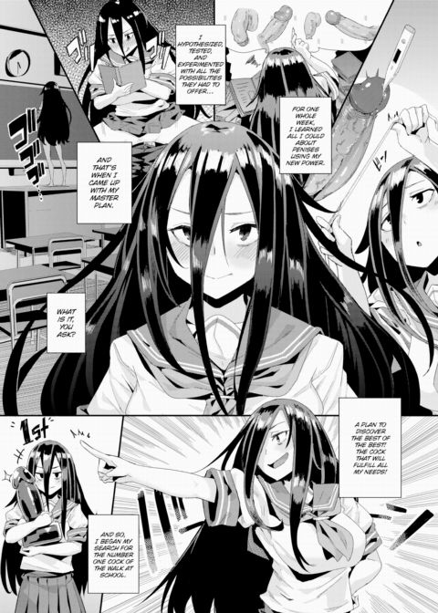 The Sexually Frustrated Timekeeper Chapter 1 page 11