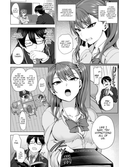 Bullied ~Revenge Hypnosis~ Chapter 1 page 8
