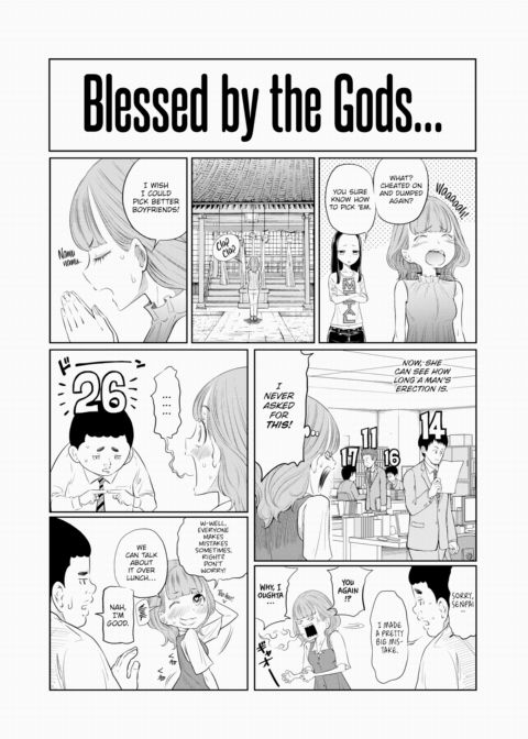 Today's Addendum - On-the-Go Edition Chapter 1 page 3