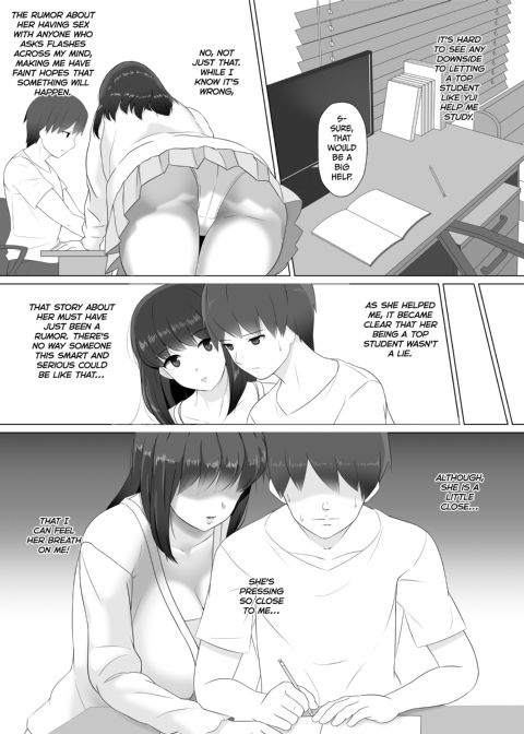 Seduced at the Slutty Sleepover Chapter 1 page 19