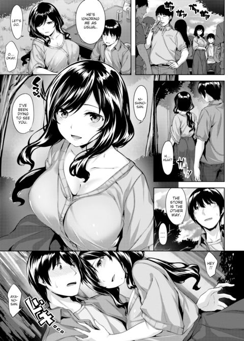 Desire Chapter 1 page 3