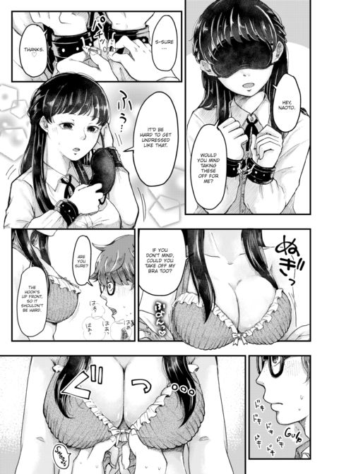 Sudou-san's Blind Devotion Chapter 1 page 11