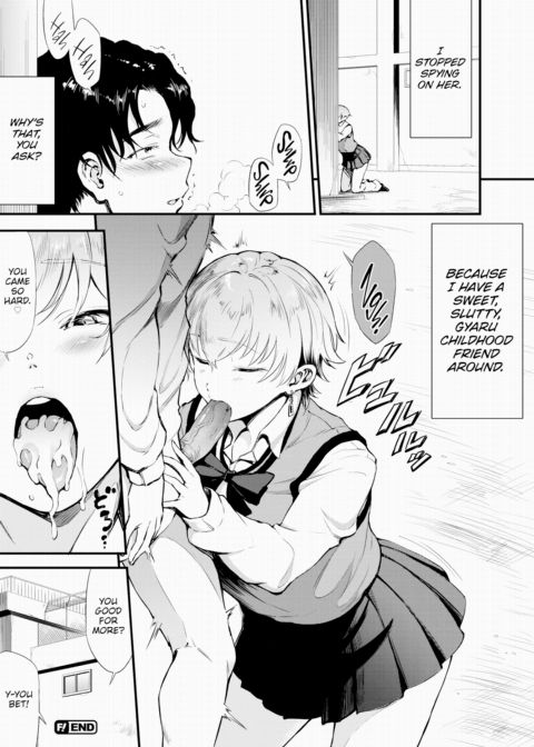 Service Gyaru Chapter 1 page 22