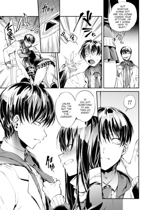 Teasing Spot Chapter 1 page 5