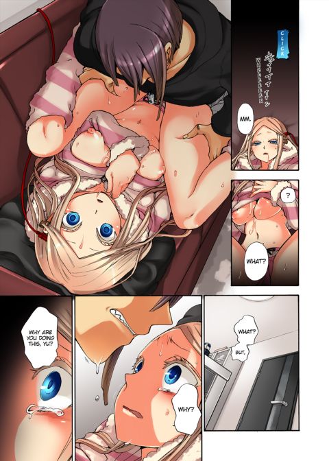 Pet Robot Lilly - Volume 3 Chapter 1 page 96