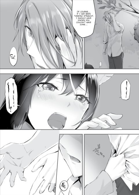 Only Fools Rely on Cat-Eared Slaves - My First Domestication Ch.4 Chapter 1 page 12