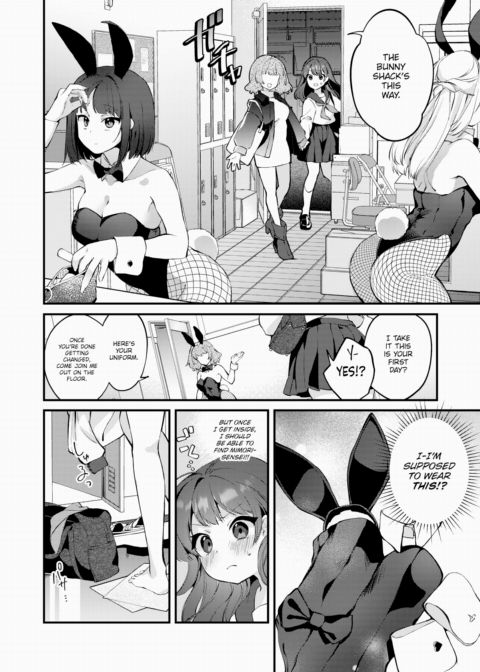 Sensei & Bunny Chapter 1 page 6