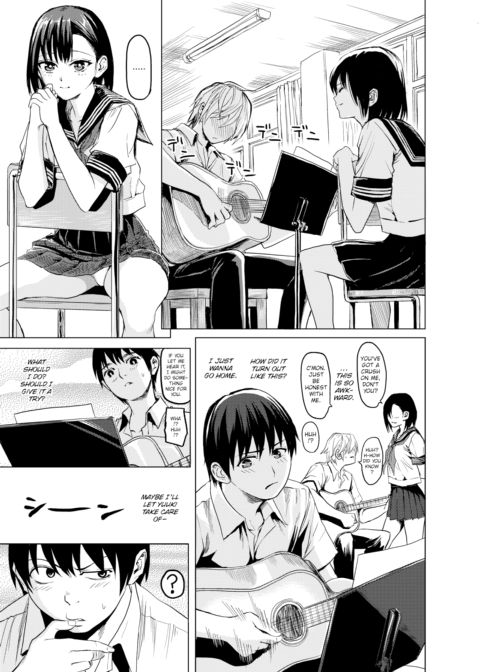 Let's Make Some BGM Chapter 1 page 3