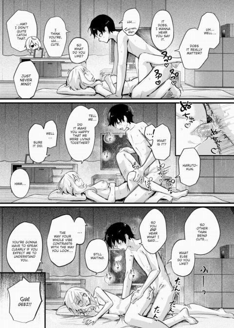 My Senpai Next Door is Way Beyond Clueless Chapter 1 page 17