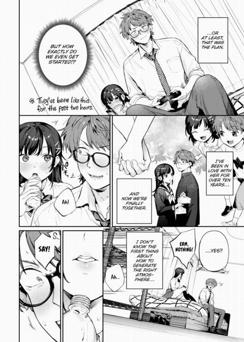 The First Time With My Childhood Friend... Chapter 1 page 2