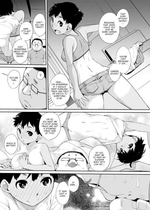 Nitta's Bravery Chapter 1 page 23