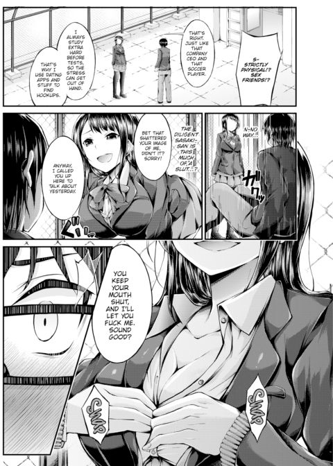 Behind the Elegance Chapter 1 page 5