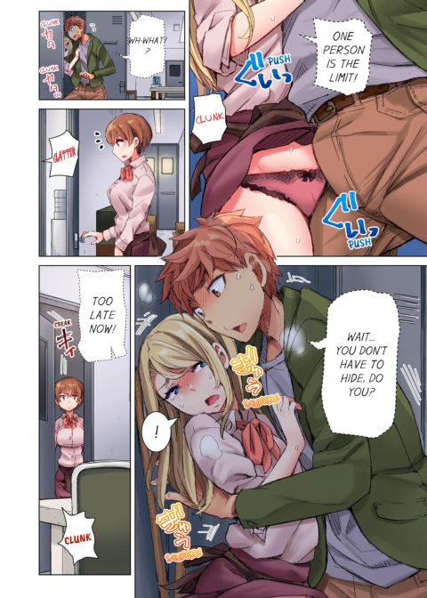 The Dick Pub Volume 3 Chapter 1 page 10