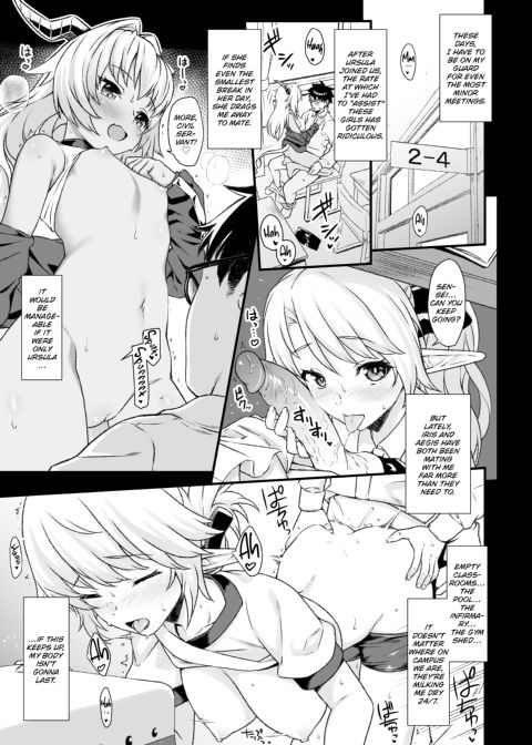 Assisted Mating 4 Chapter 1 page 6
