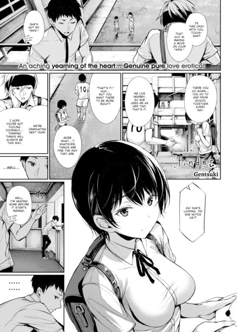 Finder Chapter 1 page 1