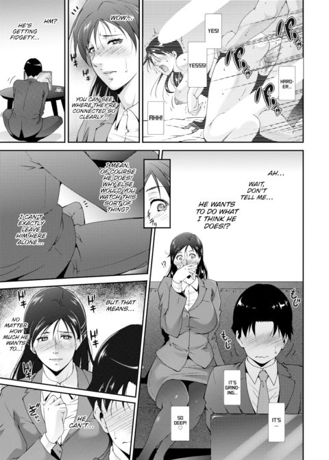 For My Students? Chapter 1 page 7