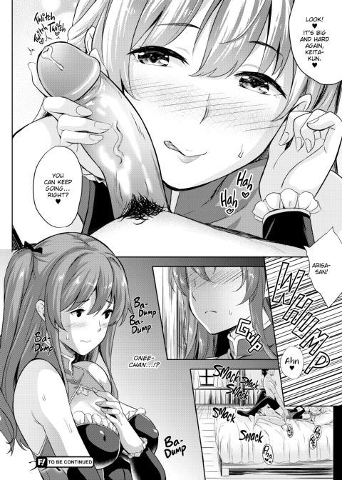 My Lover is a Vampire!? Chapter 1 page 133