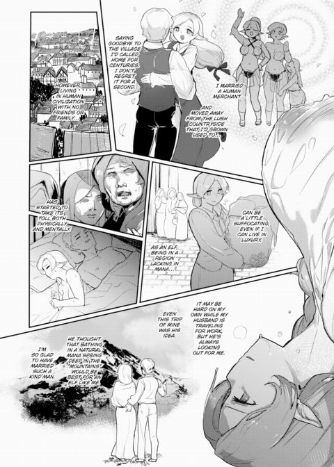 The Slimy ❤ Lesbian Salon Mystery Chapter 1 page 2