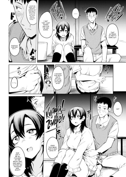 No Experience Zone Chapter 1 page 6