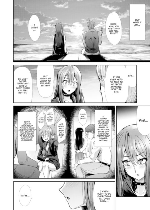 Heart Comfort Chapter 1 page 4