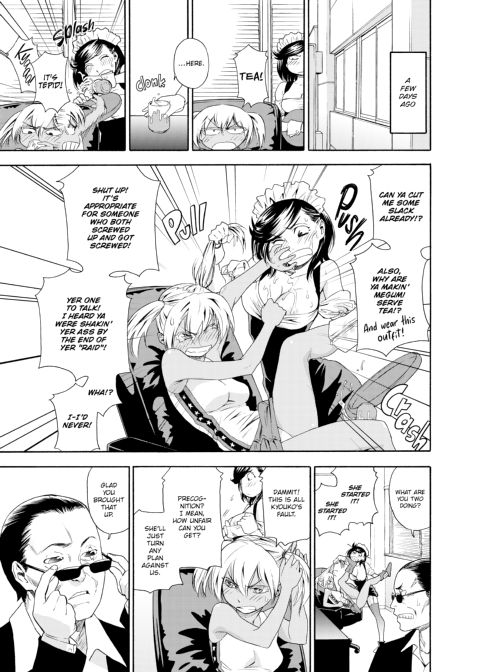 Witchcraft Chapter 1 page 70