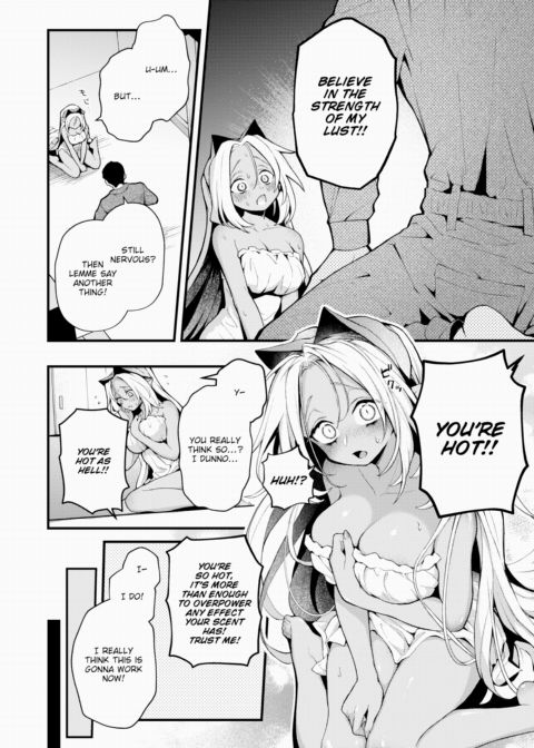 Extinction Prevention Files - Fruit of the Kamiki Tree Case Chapter 1 page 8