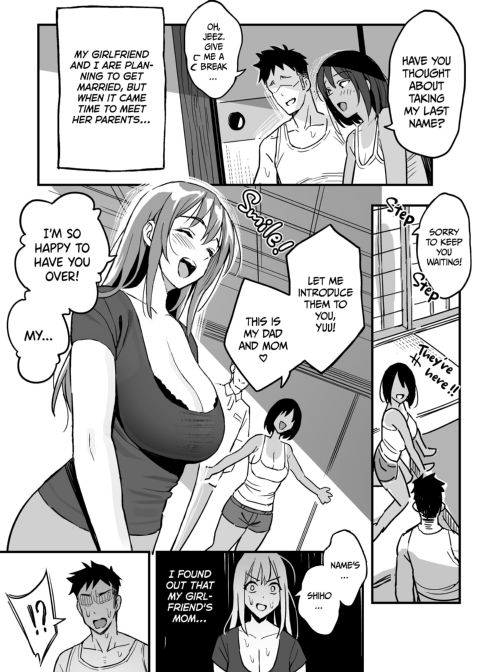 My GF's Mommy Was My Sugar Mommy Chapter 1 page 2