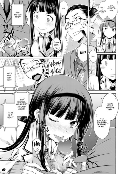 Feigned Innocence Chapter 1 page 3