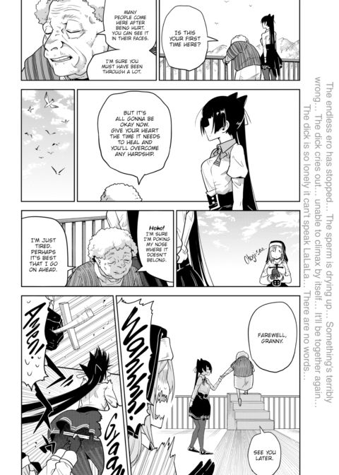 Friend Quest: Chapter 6 Chapter 1 page 6