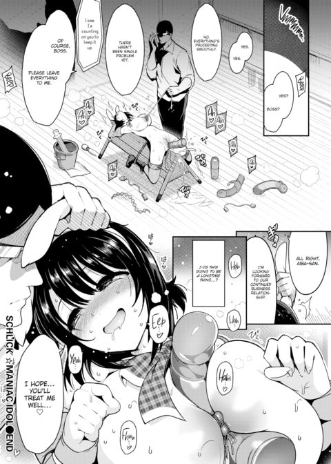 Schlick ☆ Maniac Idol Chapter 1 page 24