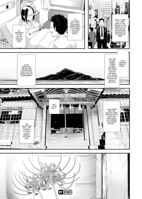 Dirty Docking! Chapter 1 page 131