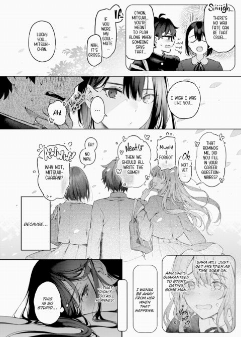 Someone I Hate Chapter 1 page 10