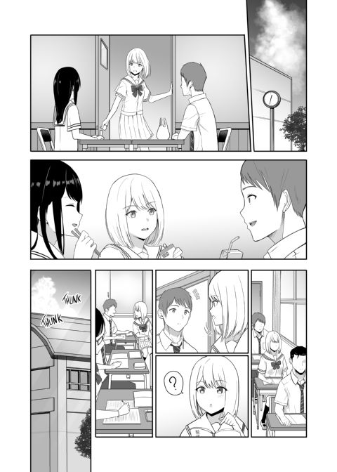 All For You 3 Chapter 1 page 18