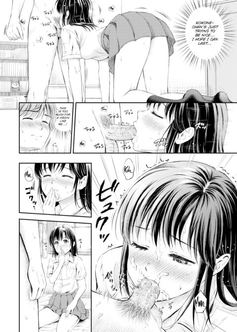 Their Romantic Relationship 4 Chapter 1 page 16