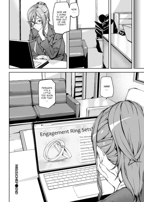 Mis(s)chief Chapter 1 page 20