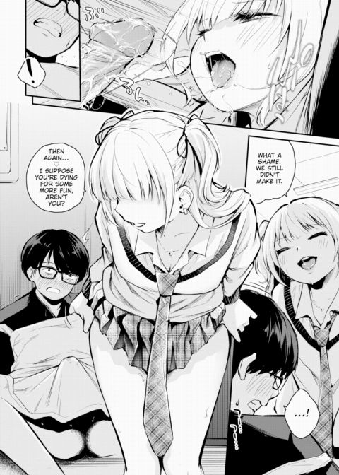 Emotional Differences Chapter 1 page 12
