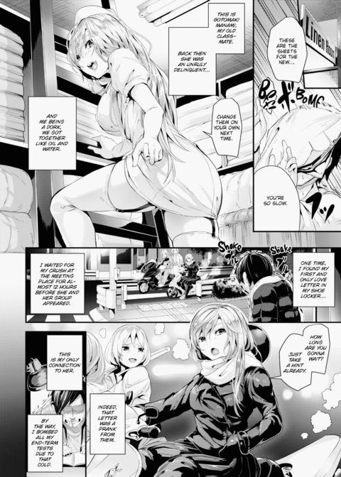 Wild at School! Chapter 1 page 191