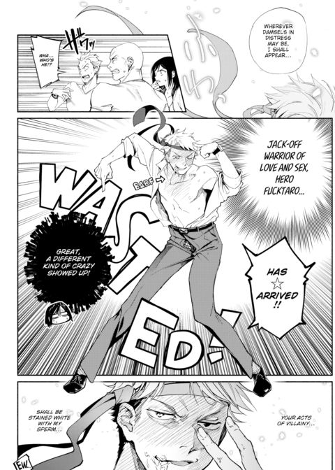 Let's Meet Again in Your Dreams Chapter 1 page 6