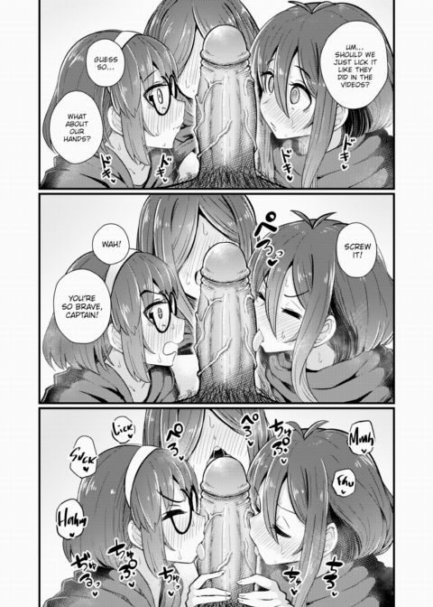 Dangerous Divination Chapter 1 page 12