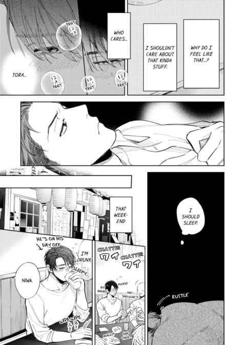 My Annoying Boss Is... Kinda Sexy?! Vol.1 Chapter 1 page 61